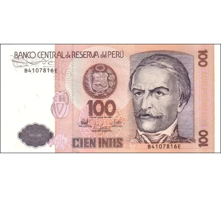 100 intis - 1987 - P133a - B471a - Unc
