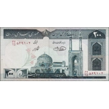 Iran islamic rep. - 200 Rials - P136e ..