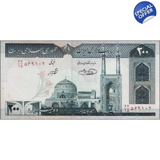 Iran - 200 Rials - P136..