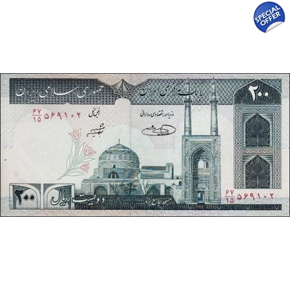 Iran - 200 Rials - P136e - B268e