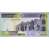 Iran islamic rep. - 500 Rials - P137Ac..