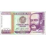 Peru - 5.000 intis - P137a - 1988
