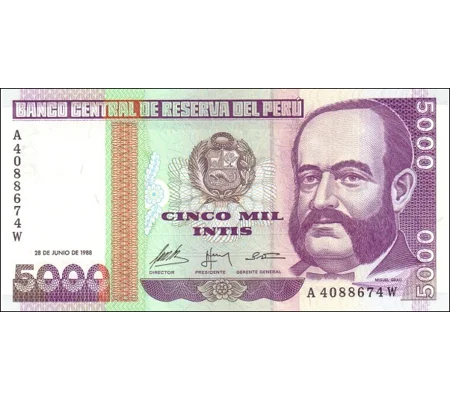 5.000 intis - 1988 - P137a - B477a - Unc