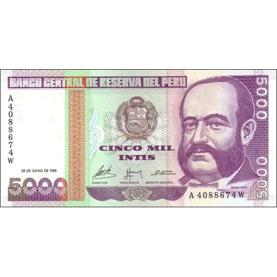 5.000 intis - 1988 - P137a - B477a - Unc