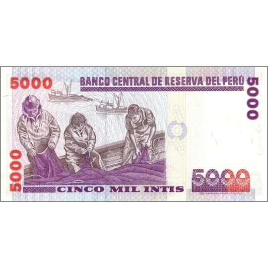 5.000 intis - 1988 - P137a - B477a - Unc