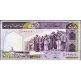 Iran rep. - 500 Rials - P137 - B269f1