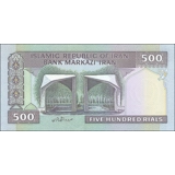 Iran islamic rep. - 500 Rials - P137i ..