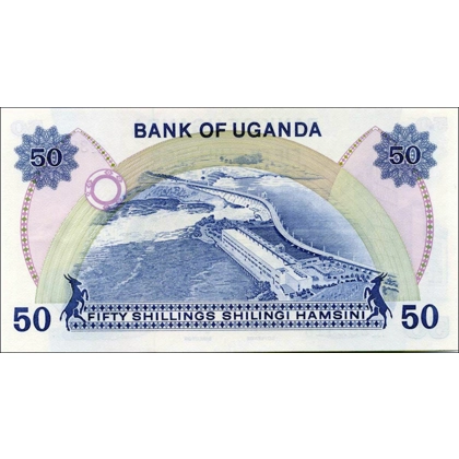 Uganda - 100 Shillings - P19b - B123b
