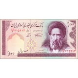 Iran islamic rep. - 100 Rials - P140f ..