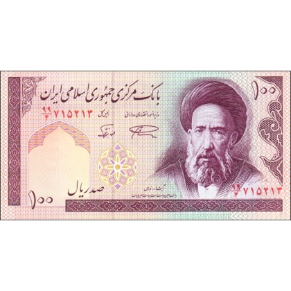 Iran islamic rep. - 100 Rials - P140f - B275f