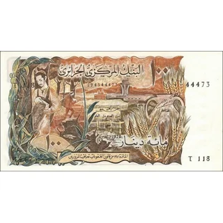 Algeria - 100 dinars - .. Algeria - 100 dinars - ..