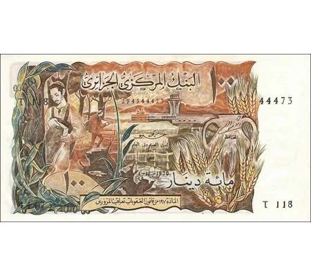 Algeria - 100 dinars - 1970 - P128 - Unc