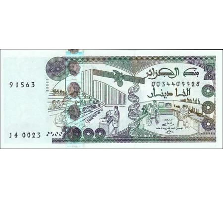 Algeria - 2000 dinars - 2011 - p144a - Unc