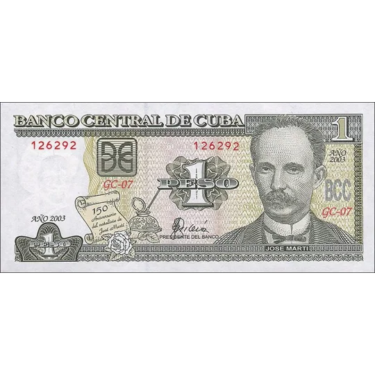 1 Peso - 2003 - P125 - B913a - Unc