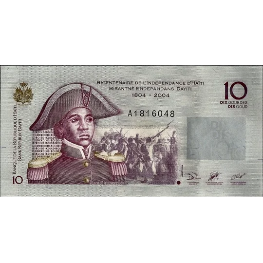 10 Gourdes - 2004 - P272a - B272a - Unc