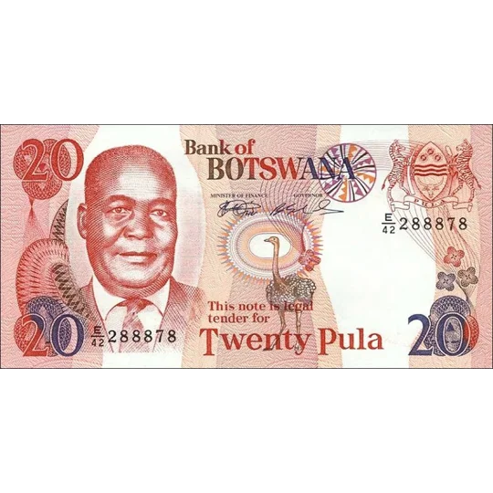 20 Pula - 1999 - P21 - B117a - Unc