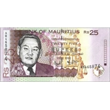 Mauritius - 25 Rupees - 1999 - P49a - ..