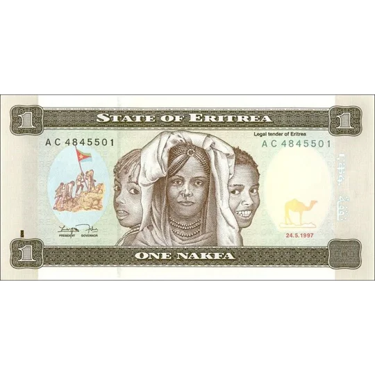 1 Nakfa - 1997 - P1 - B101a - Unc