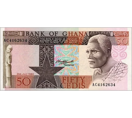50 Cedis - 1980 - P22 - B123b - Unc