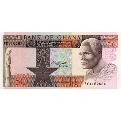 Ghana - 50 Cedis - 1980 - P22 - B123b