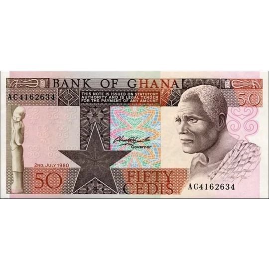 50 Cedis - 1980 - P22 - B123b - Unc