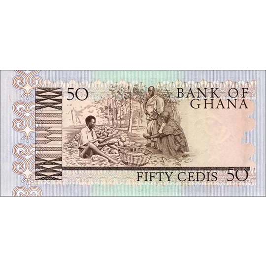 50 Cedis - 1980 - P22 - B123b - Unc