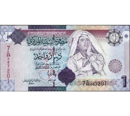 1 Dinar - 2009 - P71 - B535a - Unc