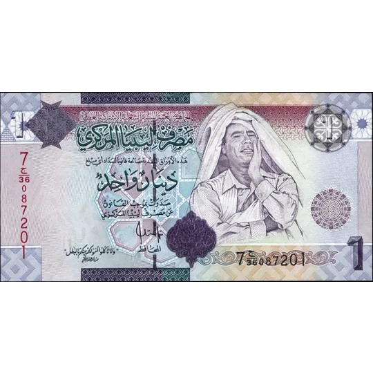 1 Dinar - 2009 - P71 - B535a - Unc