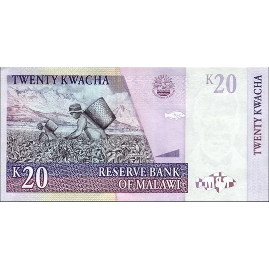 20 Kwacha - 1997 - P38a - B138a - Unc