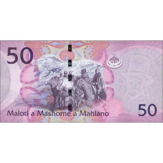 50 Maloti - 2010 - P23 - B224a - Unc