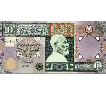 10 Dinars - 2002 - P66 - B530a - Unc