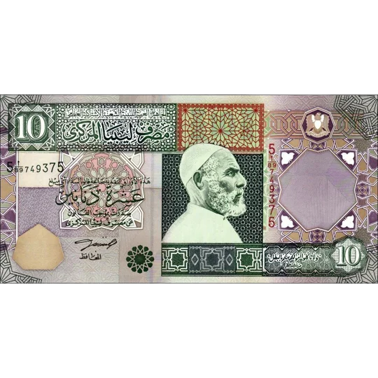 10 Dinars - 2002 - P66 - B530a - Unc