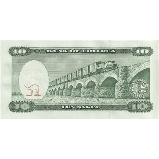 10 Nakfa - 1997 - P3 - B103 - Unc