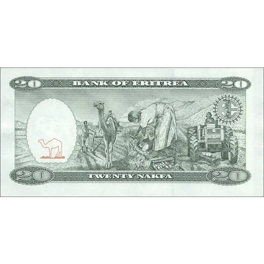 20 Nakfa - 1997 - P4 - B104a - Unc