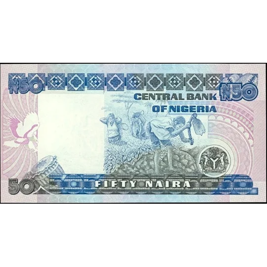 50 Naira - 1991 - P27b - B225b - Unc