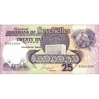 Seychelles - 25 Rupees - 1989 - P33 - B406a