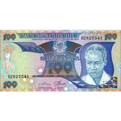 Tanzania - 100 Shillings - 1986 - P14 - B114a