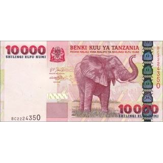 Tanzania - 10.000 Shill..