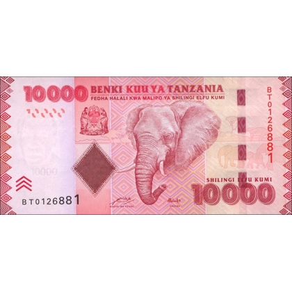 Tanzania - 10.000 Shillings - 2011 - P44a - B143a