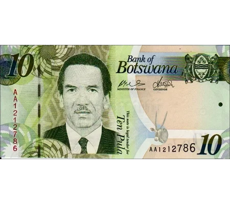 10 Pula - 2009 - P30a - B124a - Unc