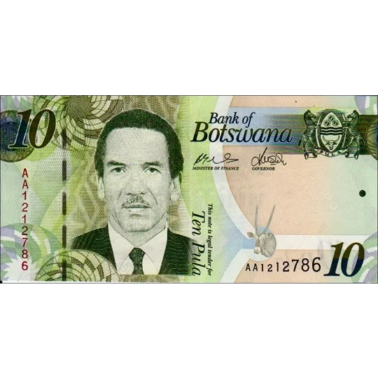 10 Pula - 2009 - P30a - B124a - Unc