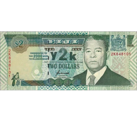 2 Dollars - 2000 - P102 - B501b - Unc