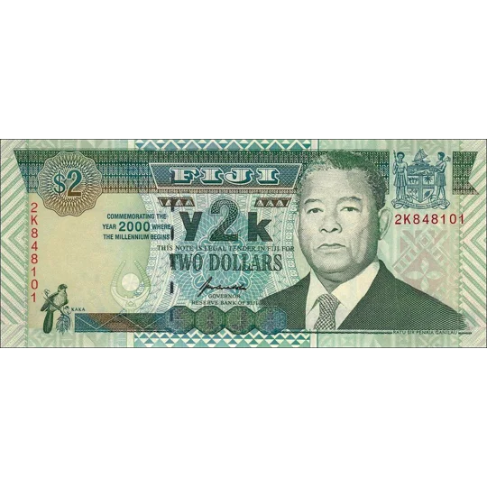 2 Dollars - 2000 - P102 - B501b - Unc