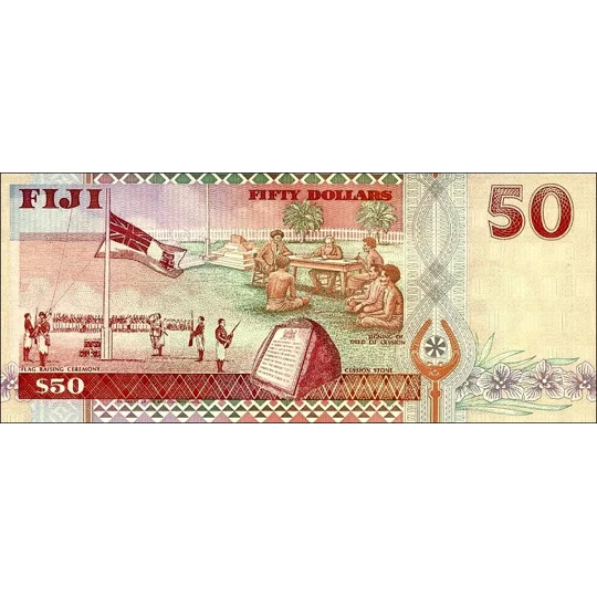 50 Dollars - 1996 - P100 - B513a - Unc