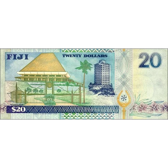 20 Dollars - 1996 - P99 - B512a - Unc