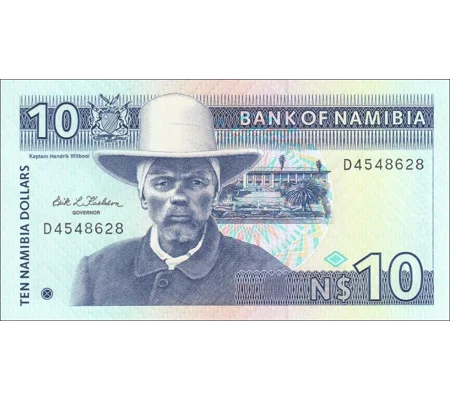 10 Dollars - 1993 - P1 - B201a - Unc