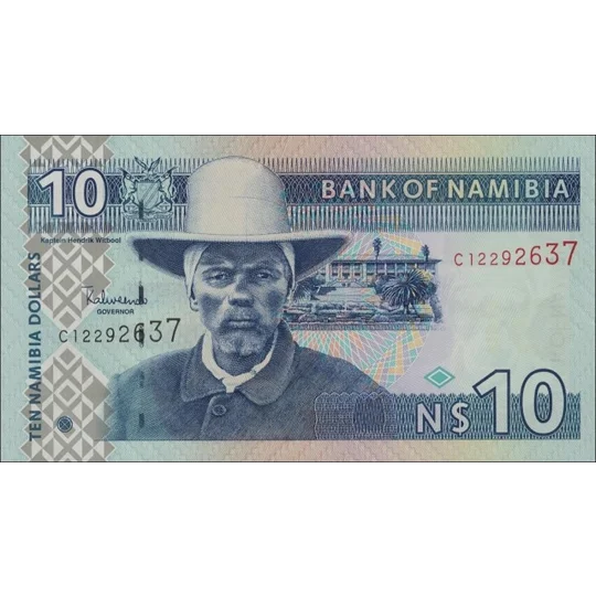 10 Dollars - 2001 - P4bA - B204a - Unc