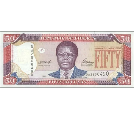 50 Dollars - 1999 - P24a - B304a - Unc