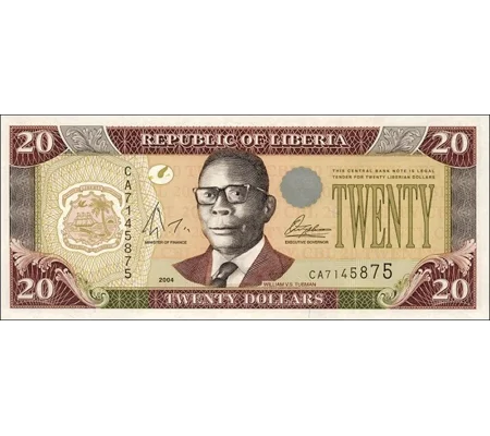 20 Dollars - 2004 - P28b - B308b - Unc