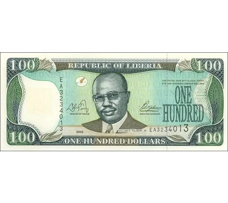 100 Dollars - 2003 - P30a - B310a - Unc
